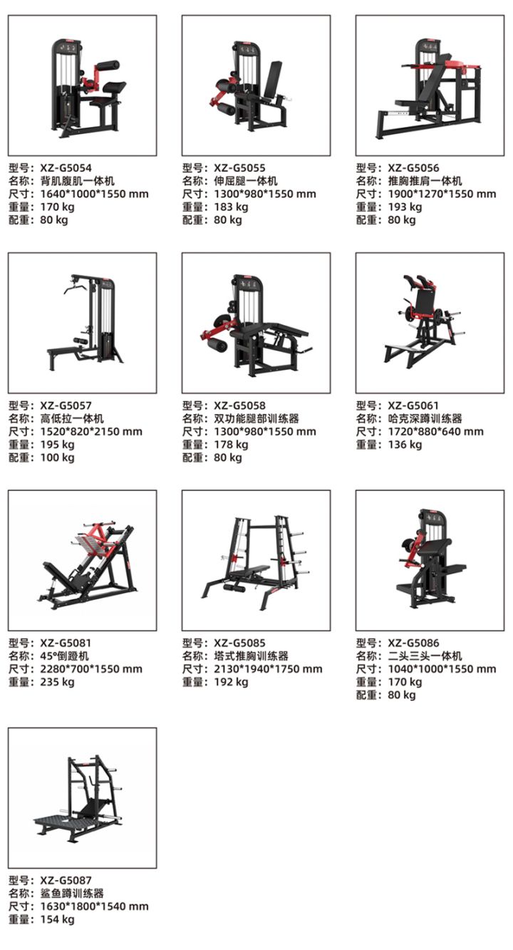 g5檢索后_13.jpg