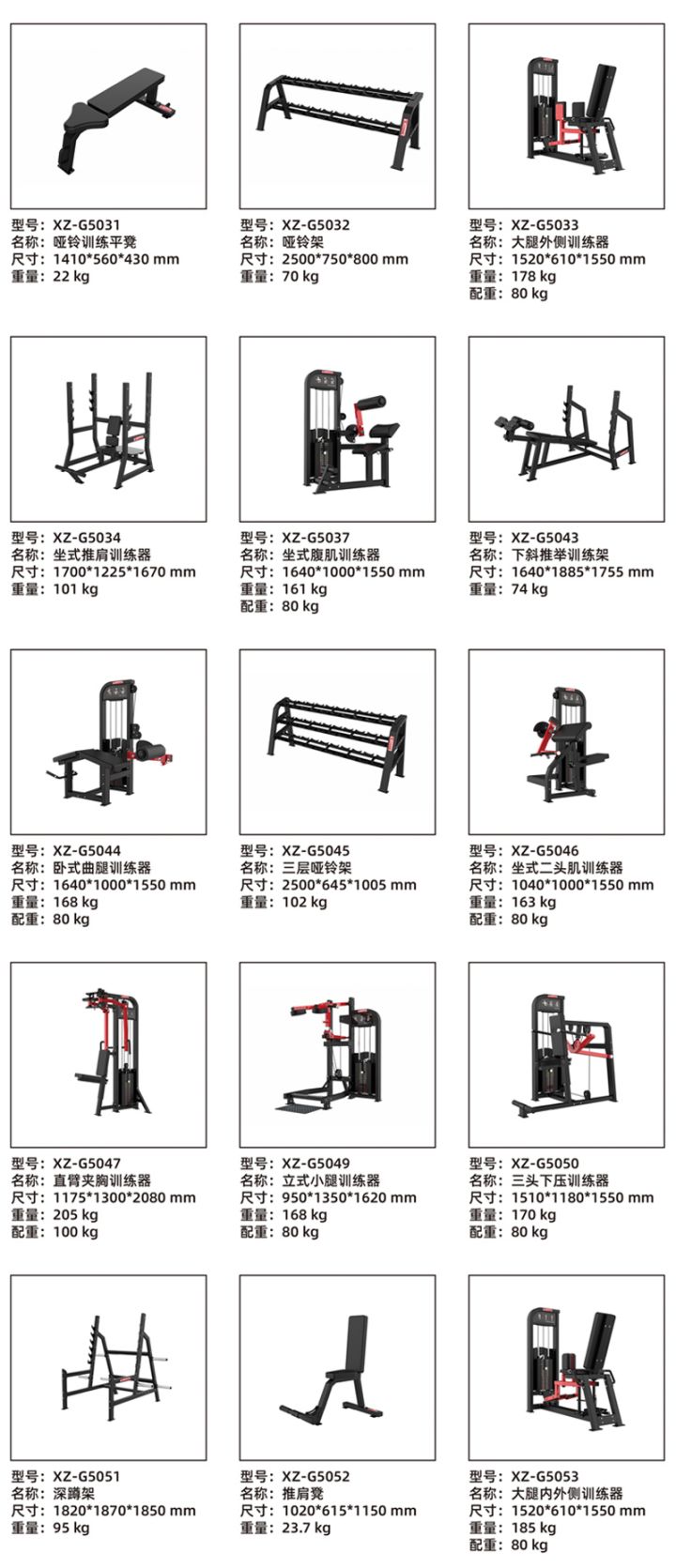 g5檢索后_12.jpg